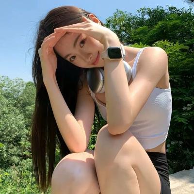 相爱的好日子