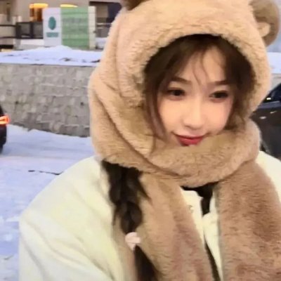 今天你真好看